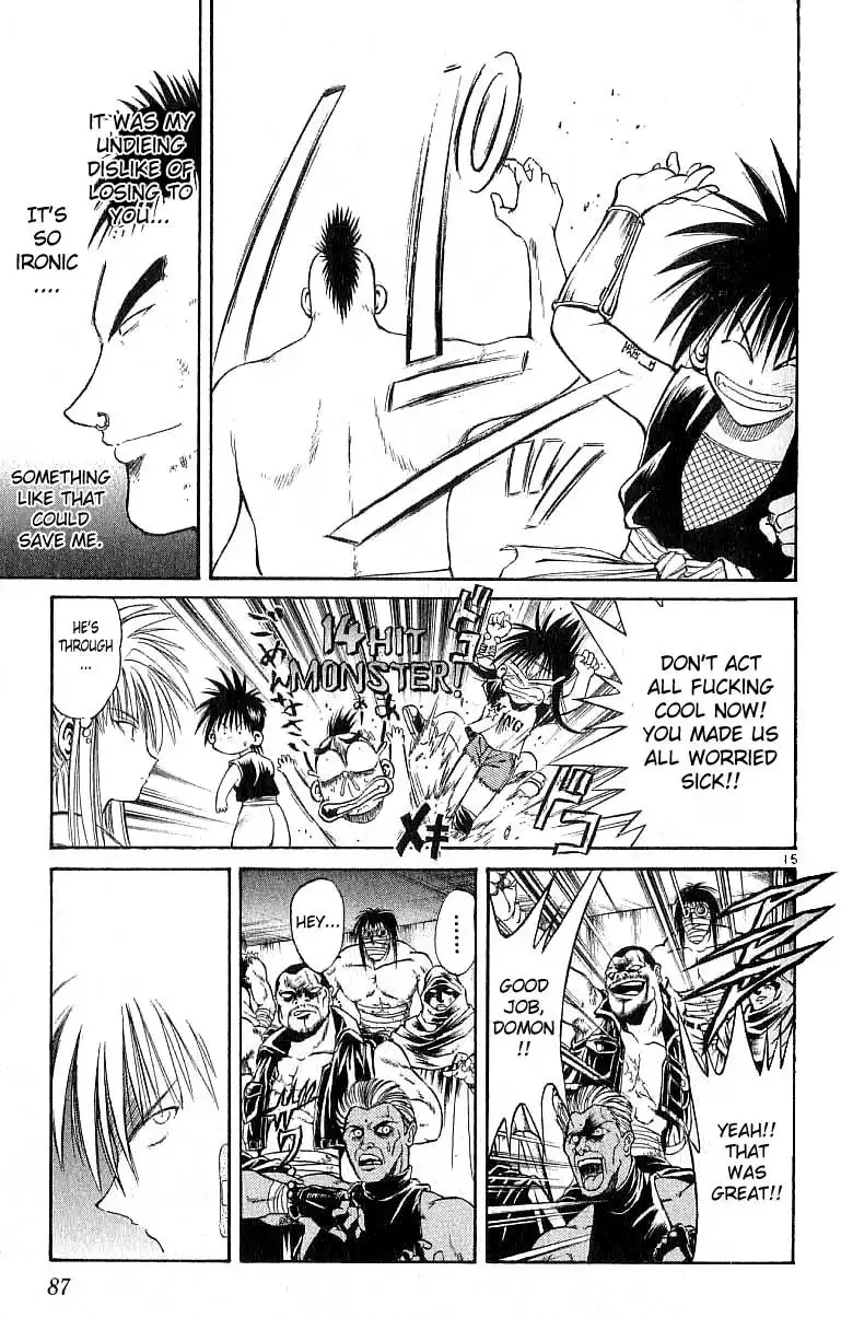 Flame of Recca Chapter 112 15